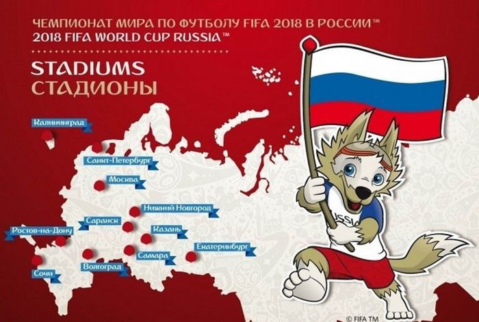 119-potovanje_v_rusijo_svetovno_prvenstvo_v_nogometu_rusija_2018_ruski_ekspres_teaji_ruine1